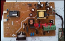 A00 PC PC PC PC PC A00 A00 G195WV HV HV HV HV HQ V193HQ 4H OUH02 A00 PC PC PC