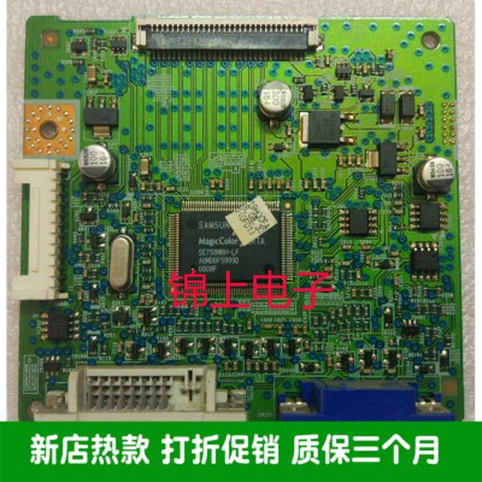 Samsung T190P T190 PLUS T220 Drive Board BN41-01029A B Motherboard Original