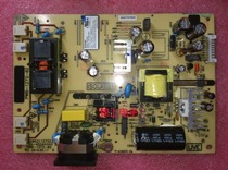 Original Guanjie AOC 2292VW Power Panel 22231VW Power Panel High Voltage Panel PWB-1272-02