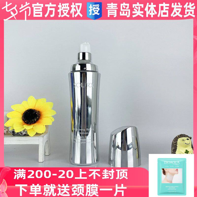 Shipping Qingdao Shipping Shipment of Shipping Show Weiyen Yeon Pure and Bright White Flagship Store