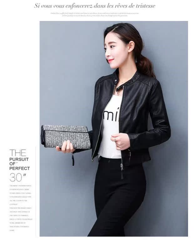 150cm nữ ngắn 145 cỡ nhỏ XS cộng với mùa xuân nhỏ và mùa thu áo khoác da PU đứng cổ áo da ngắn áo da nữ dáng dài