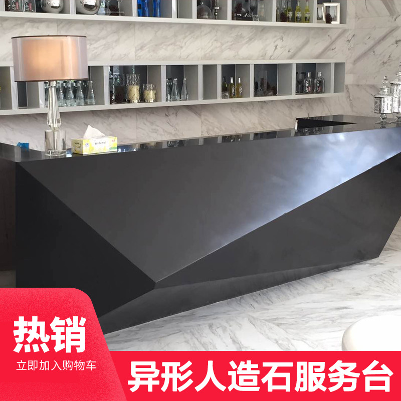 Factory direct sales of artificial marble special-shaped service desk front desk cabinet handwashing table artificial stone package cabinet professional customization