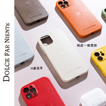 Suitable for Apple iphone11 12 13promax mini solid color sheepskin leather mobile phone case protective cover
