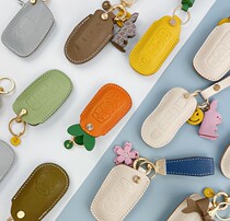 Solid color method sheep car for tesla Tesla new model3ys card leather car key protection cover