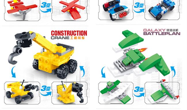 Star Diamond Building Block Legao Đồ chơi Nam và nữ Khai sáng Khối xây dựng Học sinh Lắp ráp hạt thông minh Hộp nhỏ - Đồ chơi nhạc cụ cho trẻ em