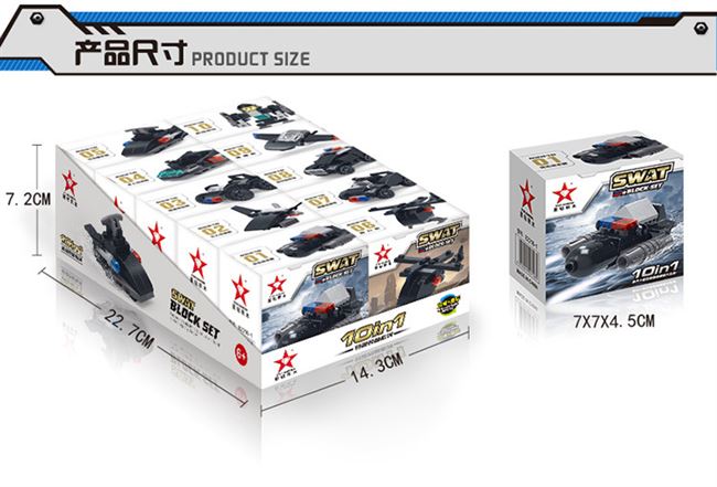 Star Diamond Building Block Legao Đồ chơi Nam và nữ Khai sáng Khối xây dựng Học sinh Lắp ráp hạt thông minh Hộp nhỏ - Đồ chơi nhạc cụ cho trẻ em đàn ukulele cho bé