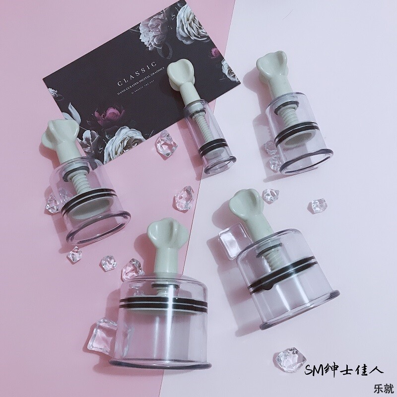 Vacuum Breast Pump for men and women with masochistic nipple massage stimulating Spice Sm Flirting with Turbation Anecdocetics