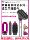 Подходит для плойки Dyson диффузорная насадка для плойки Dyson HS05/01, предварительно сформованная крышка для сушки, новые аксессуары mini 0