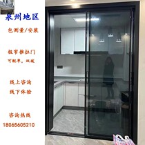 Quanzhou balcony kitchen toilet door partition double-layer sound insulation glass sliding door sliding door extremely narrow side triple linkage door