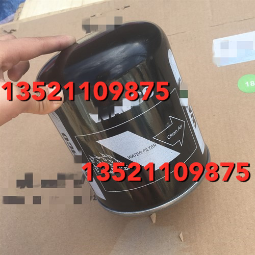 Suitable for Foton Daimler auto parts Auman gtl dryer etx drying bottle est drying tank