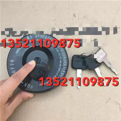 Suitable for Foton Daimler Auman accessories etx fuel tank cover assembly 3 5 9 6 9 series oil barrel fuel tank cover