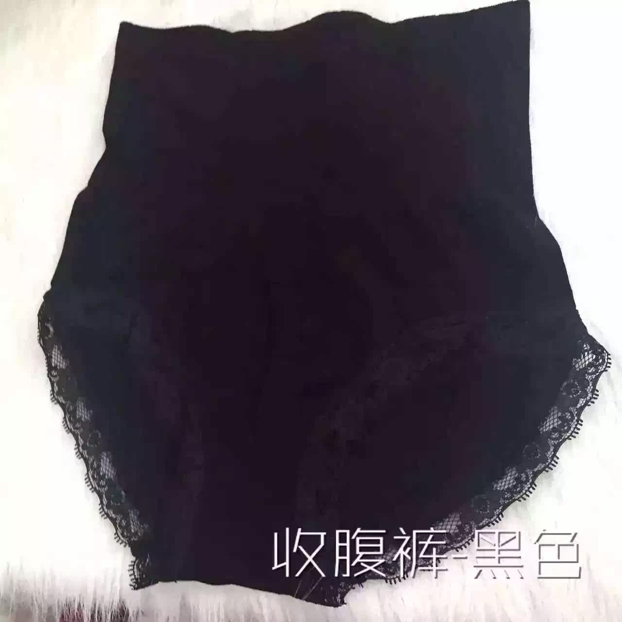 Body MYFANS pantalon Tuck - Ref 658993 Image 10