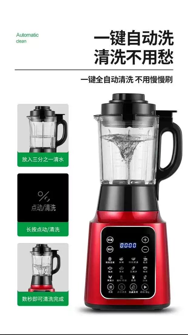Outlet Wall Breaking Machine Mini 110V Free Cooking Soybean Milk Machine Bass small side food machine All self-use Cross-border small appliances
