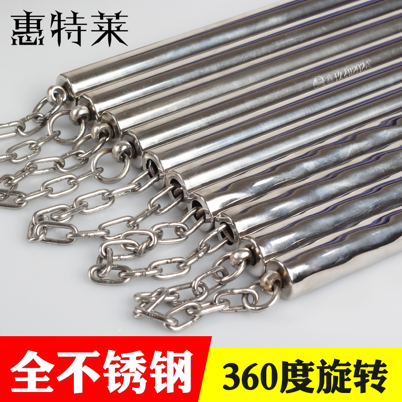 Whitley seamless welding stainless steel nunchaku performance practice nunchaku to send video tutorials nationwide