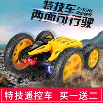 Tumbling remote control car stunt off-road vehicle big tire charging dynamic dump truck 3 childrens toy car 6-7-8 year old boy