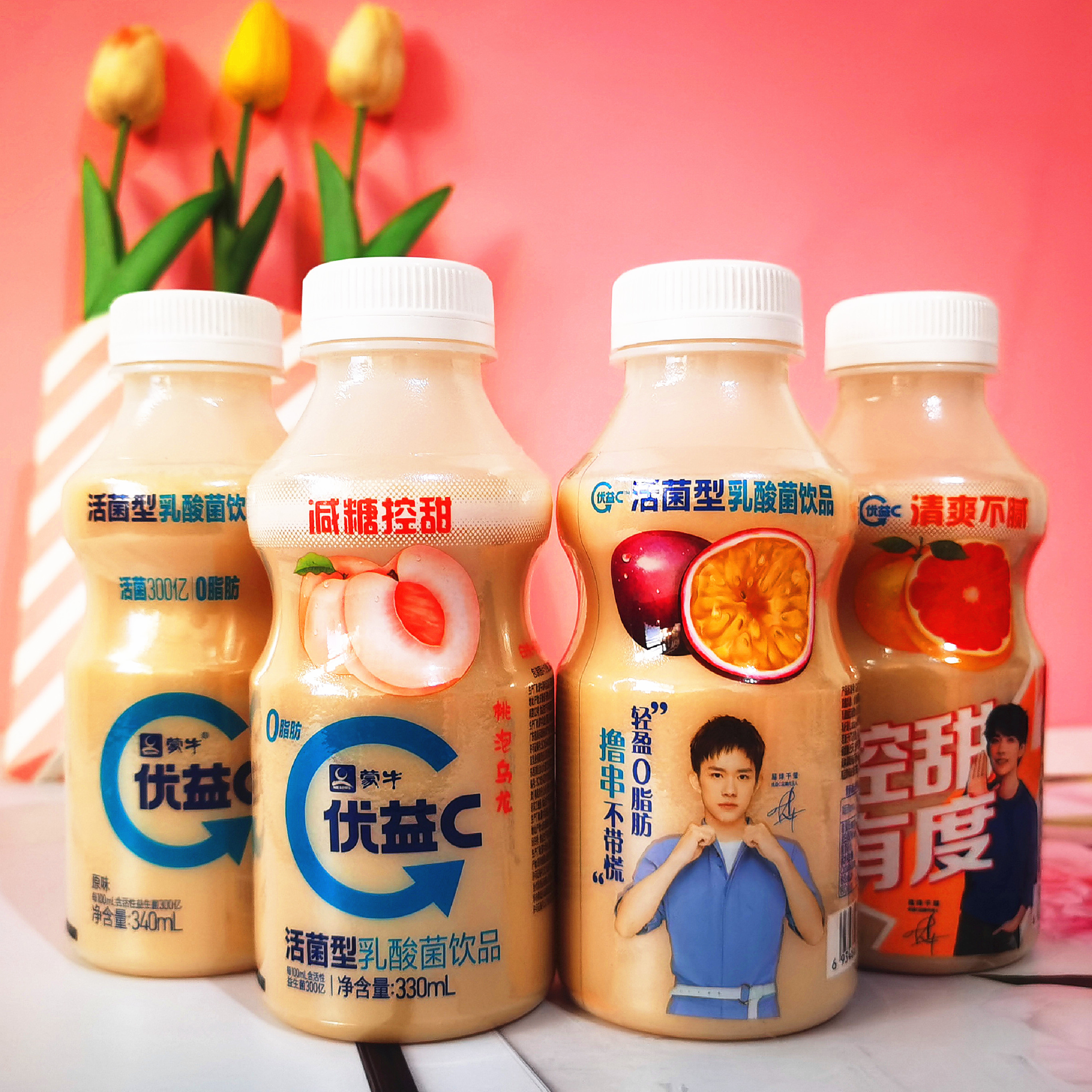 Mengniu Youyi C Live Bacteria Lactic Acid Bacteria Drink 340ml6 10 Bottles of Original White Peach Peach Peach Peach Whole Box