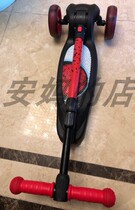 Good kids childrens three-wheeled flash hikes low foldable scooter SC300 ride two-in-one SC3007