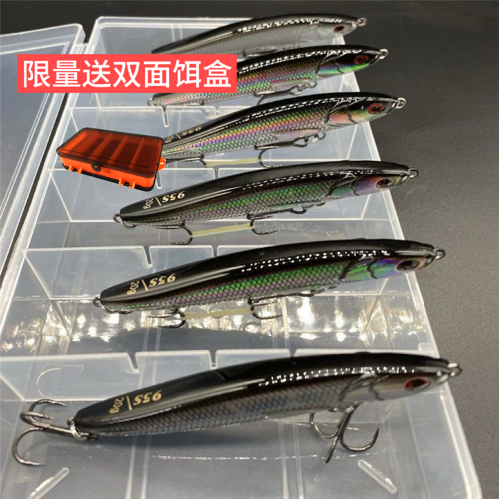 餌箱袋入りBoqiao震えるゆっくり沈む音ビーズ深海沈む鉛筆ゴキブリ魚ルアー餌10個