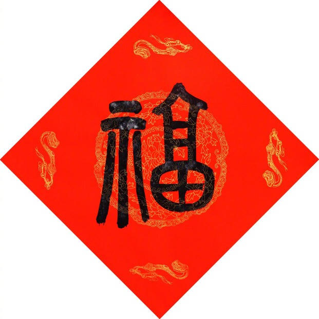 科研试剂耗材服务中心