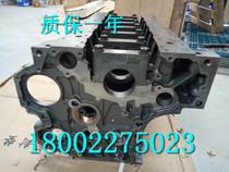 Song small excavator PC220PC228USPC230PC240-5-6-8 engine block body bar head assembly