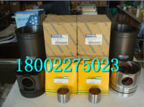 Loose small PC138-10 crankshaft SAA4D95LE-6 engine 4D95 cylinder liner piston 64 supporting overhaul kit