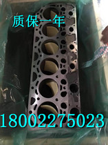 Liebherr excavator R914 924 938B 944 954 968B engine block bar head assembly