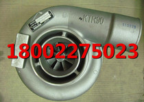 Songsmall 450-8 supercharger engine turbocharged excavator blow comb assembly