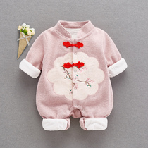 Newborn baby clothes autumn female baby ha clothing spring autumn suit full moon clothing Princess 100 days Girl jumpsuit