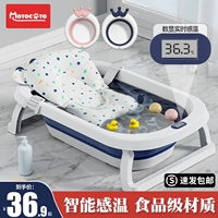 Средство детской гигиены, складная детская большая ванна для новорожденных для младенца домашнего использования для плавания