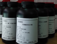 IBOA Retail 500ml Bucket USA Bathychemical acrylic iso-bornyl ester IBOA