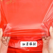 Khăn trải bàn bằng nhựa in Khăn trải bàn cưới Khăn trải bàn cưới Khăn trải bàn dùng một lần Dày không có mùi - Các món ăn dùng một lần