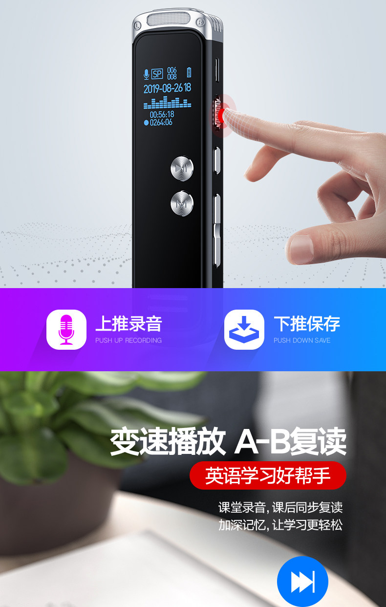 A600 Summer Details-OK_08.jpg