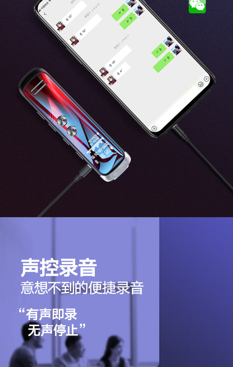 A600 Summer Details-OK_11.jpg