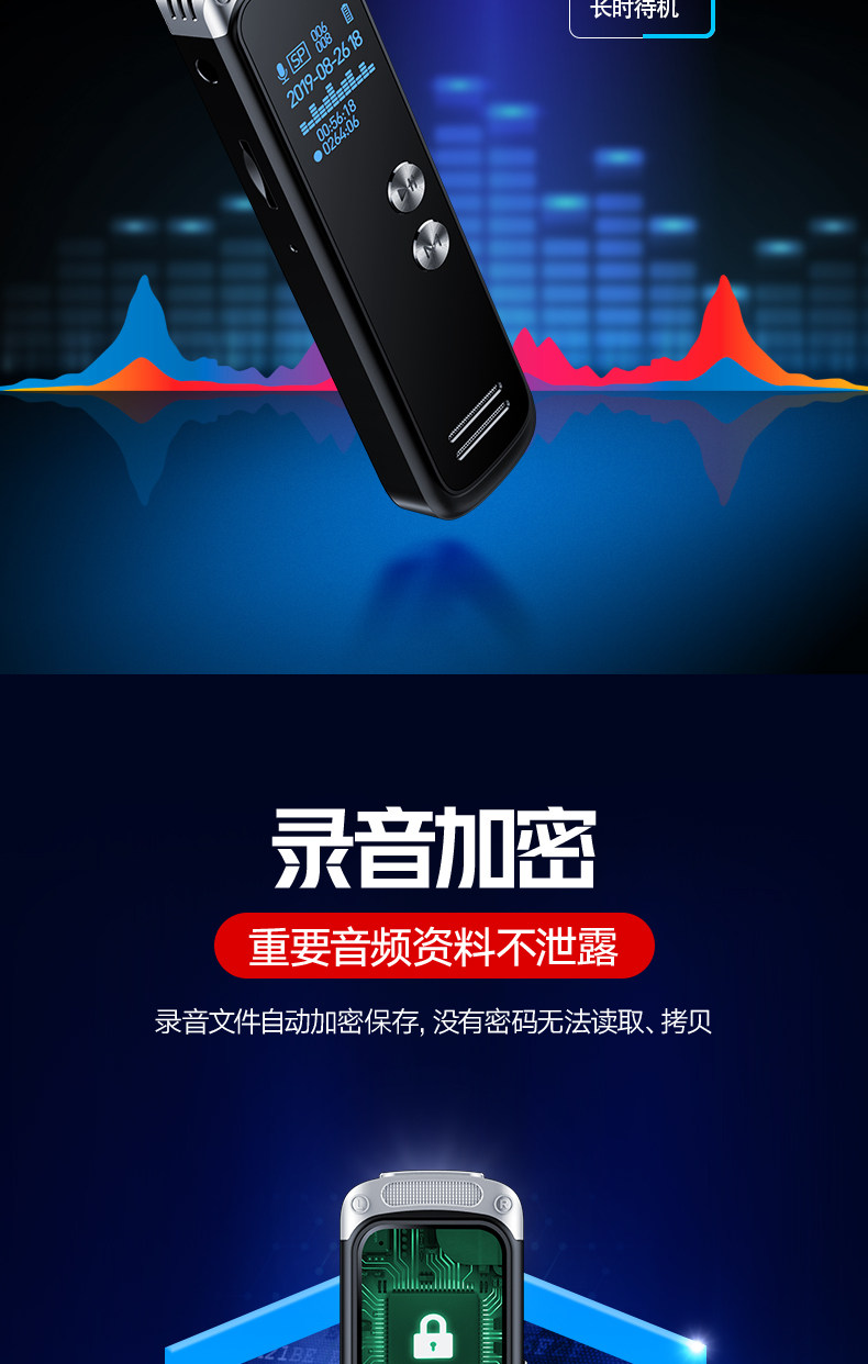 A600 Summer Details-OK_05.jpg