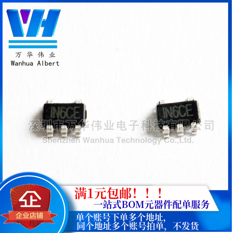 MP3302DJ MP3302DJ MP3302 IN6CF IN6CF word SOT23-5 high brightness LED driver 5 foot chip