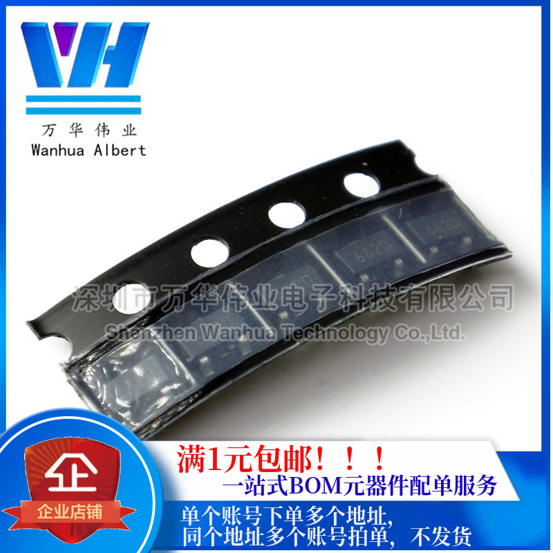 XC6206P332MR XC6206-3 3V SOT-23 screen printing 662K 3 3V new original spot