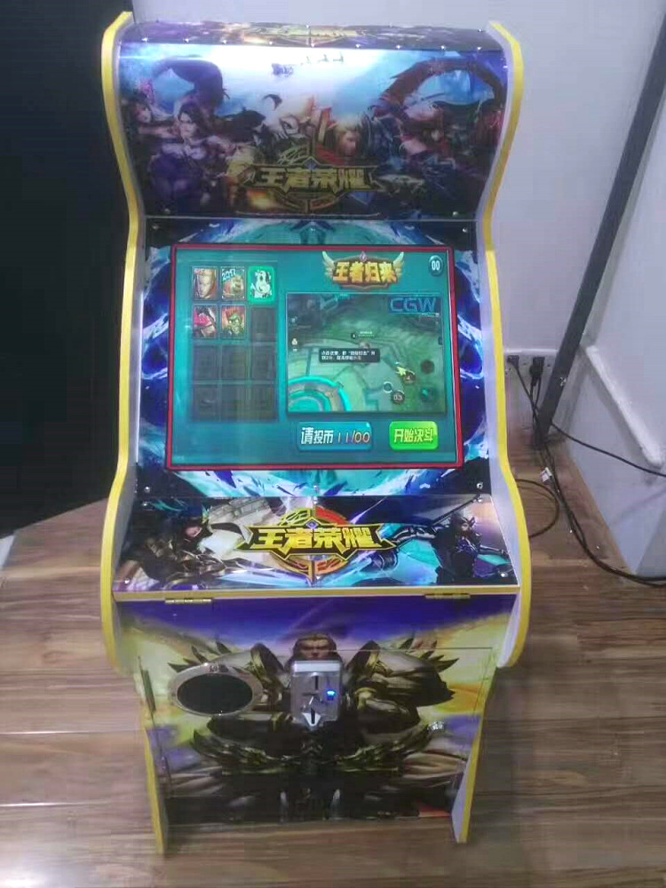 Wang's Glory Street Machine Crowder King Glory Slot Street Machine Game Kingmaker Glory Street Machine Equipment Big Screen