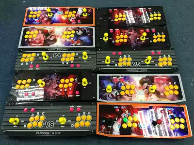 Mini arcade double fighting Moonlight treasure box game machine traditional version motherboard with boxing Emperor game 999 games