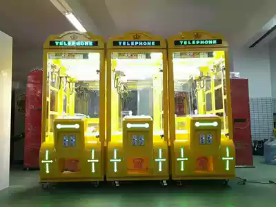 Clip doll machine factory trend new baby clip machine Taiwan custom smart motherboard support fixed-point falling objects