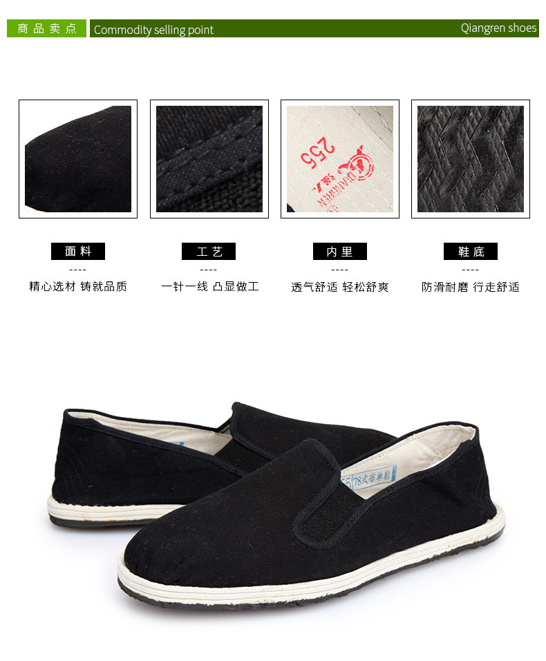 Chaussures de tennis homme - Ref 960674 Image 13
