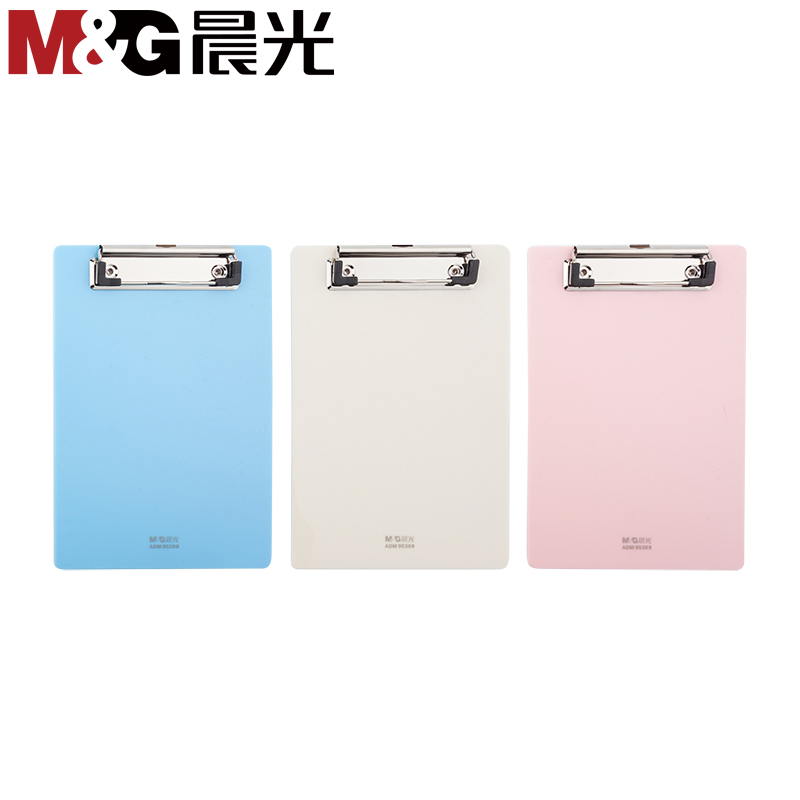 Chenguang A4 board clip students use note-writing clipboard folder folder plastic transparent paper clipboard can be hung