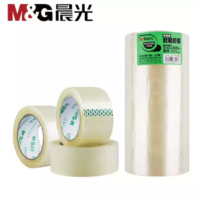 Chenguang transparent tape large wide tape express logistics packing sealing tape sealing tape adhesive tape adhesive tape