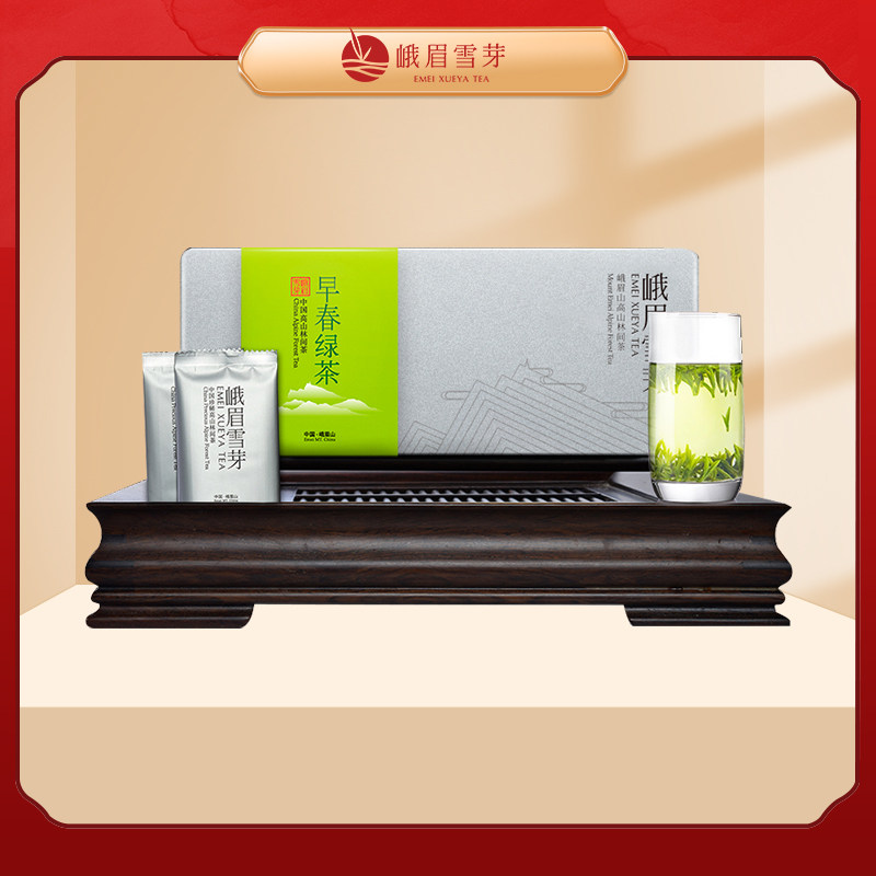 (2022 new tea spot) Emei Snow Sprout Early Spring Green Tea 108g Tea Gift Giving Green Tea Gift Box