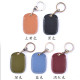 [Little Ant] Genuine leather community access control card protection cover cowhide small bus card set IC card Octopus set keychain