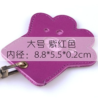 Розовый, большой