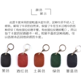 Защитный чехол, кожаный чехол для проездного и картхолдер, из натуральной кожи, воловья кожа