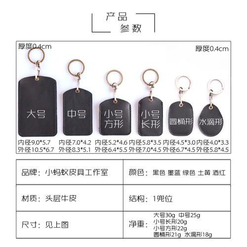 Защитный чехол, кожаный чехол для проездного и картхолдер, из натуральной кожи, воловья кожа