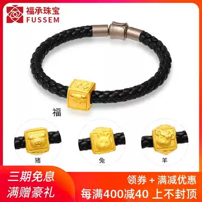 999 full gold twelve Zodiac three transfer beads Golden Bull this year of the ox Golden Hand female golden mouse 3D hard Gold