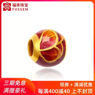 999 gold transfer beads gold hand female DIY beaded beads gold beads single enamel paint creative gold ornaments