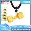 3d hard gold pendant gold dumbbell necklace male 24k pure gold sports fitness 999 pure gold jewelry couple pendant small